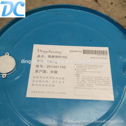 TOP Quality Flame Retardant for pu foam